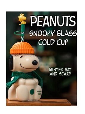 Starbucks x peanuts snoopy glass cup